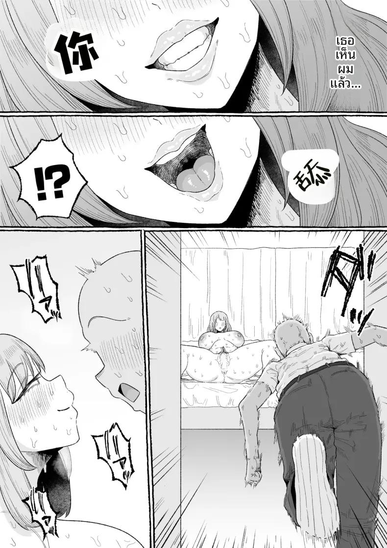 Doujin-Lc- อ่าน โดจิน มังฮวา เกาหลี ญี่ปุ่น จีน แปลไทย 1 ตอนที่ 1 2 3 4 5 6 7 8 9 10 11 12 13 14 ฟรี ไม่มีโฆษณา อ่าน โดจิน Manhwa เกาหลี ญี่ปุ่น จีน เรามีครบ คัดมาให้เน้นๆ โดจิน 18+ รับประกันความฟินโดย  Doujin Lc