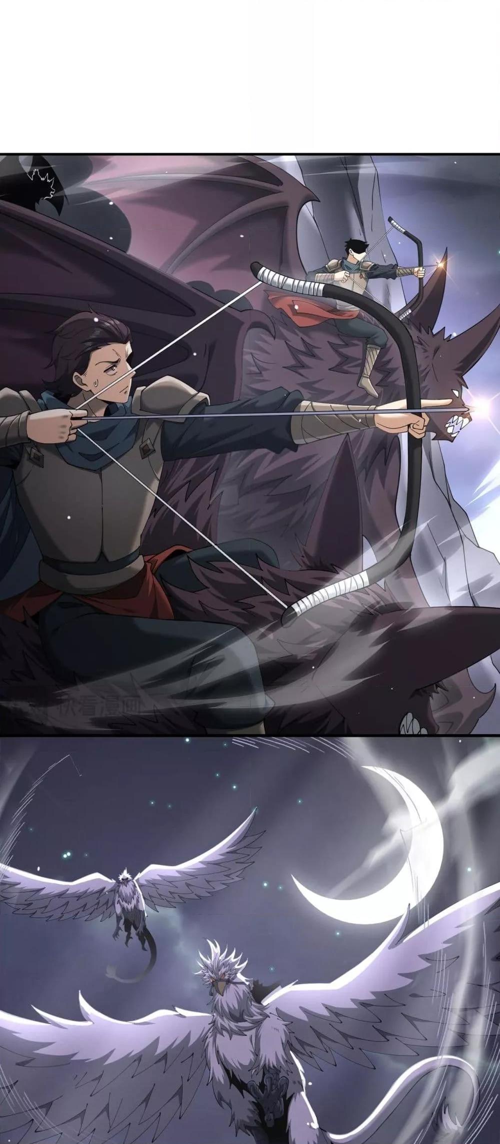 Manga-lc-com อ่านมังงะ อ่านการ์ตูน ออนไลน์ ฟรี IamDrakoMajs ตอนที่ 1 2 3 4 5 6 7 8 9 10 11 12 13 14 ฟรี ไม่มีโฆษณา Manga-lc - อ่าน มังงะ อ่าน การ์ตูน ออนไลน์ อ่านมังงะ ฟรี