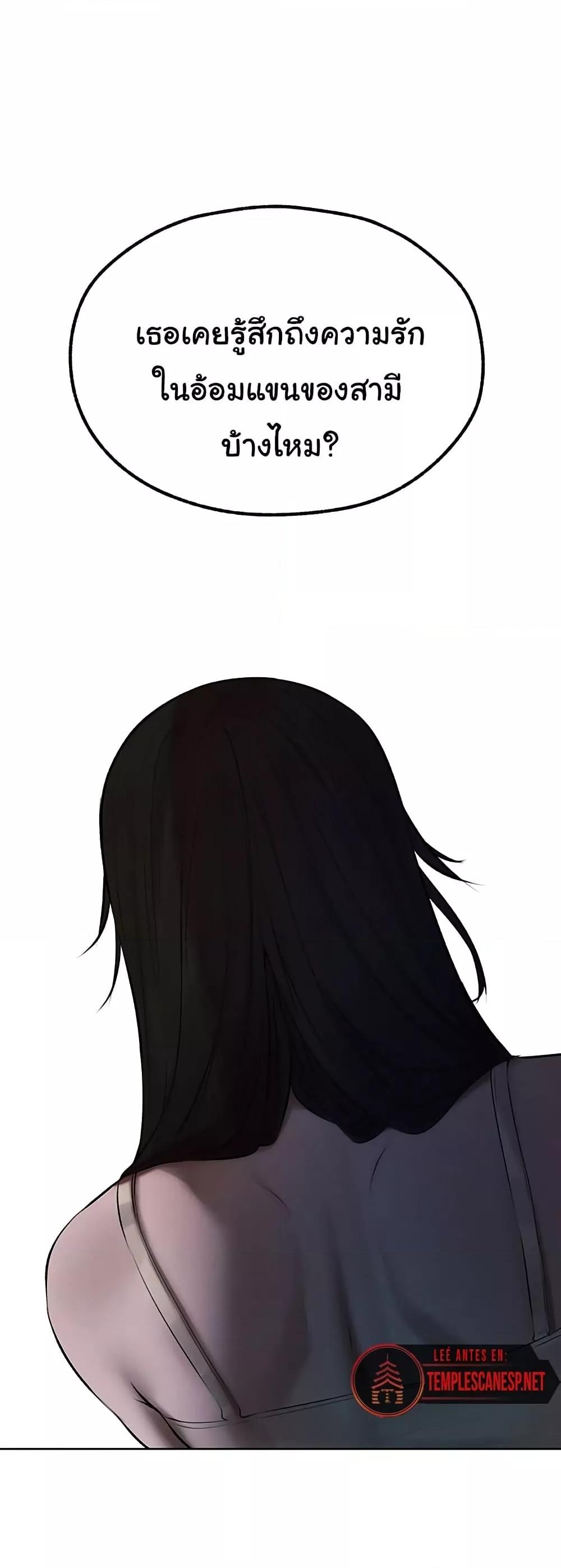 Doujin-Lc- อ่าน โดจิน มังฮวา เกาหลี ญี่ปุ่น จีน แปลไทย MILF Hunter From Another World ตอนที่ 1 2 3 4 5 6 7 8 9 10 11 12 13 14 ฟรี ไม่มีโฆษณา อ่าน โดจิน Manhwa เกาหลี ญี่ปุ่น จีน เรามีครบ คัดมาให้เน้นๆ โดจิน 18+ รับประกันความฟินโดย  Doujin Lc