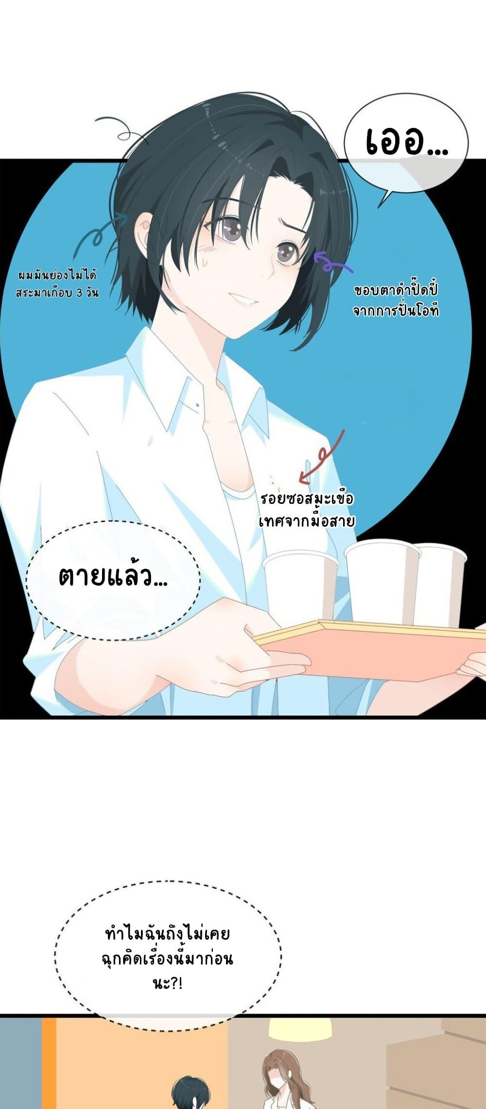 Manga-lc-com อ่านมังงะ อ่านการ์ตูน ออนไลน์ ฟรี Chao Xia ตอนที่ 1 2 3 4 5 6 7 8 9 10 11 12 13 14 ฟรี ไม่มีโฆษณา Manga-lc - อ่าน มังงะ อ่าน การ์ตูน ออนไลน์ อ่านมังงะ ฟรี