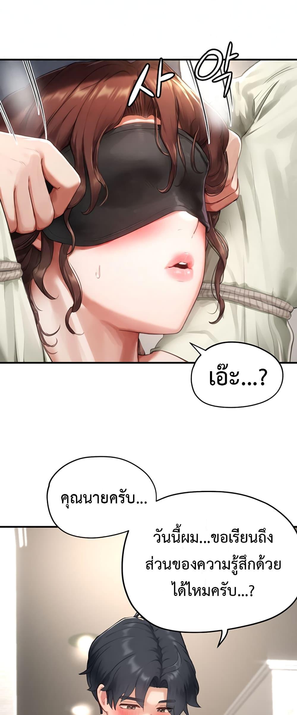 Doujin-Lc- อ่าน โดจิน มังฮวา เกาหลี ญี่ปุ่น จีน แปลไทย Slave Code ตอนที่ 1 2 3 4 5 6 7 8 9 10 11 12 13 14 ฟรี ไม่มีโฆษณา อ่าน โดจิน Manhwa เกาหลี ญี่ปุ่น จีน เรามีครบ คัดมาให้เน้นๆ โดจิน 18+ รับประกันความฟินโดย  Doujin Lc