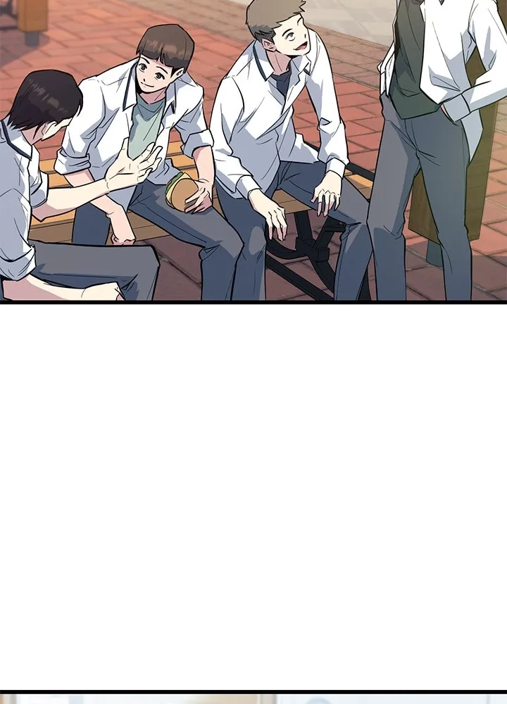 ราชาลานประลอง ตอนที่ 1 รูปที่ 73