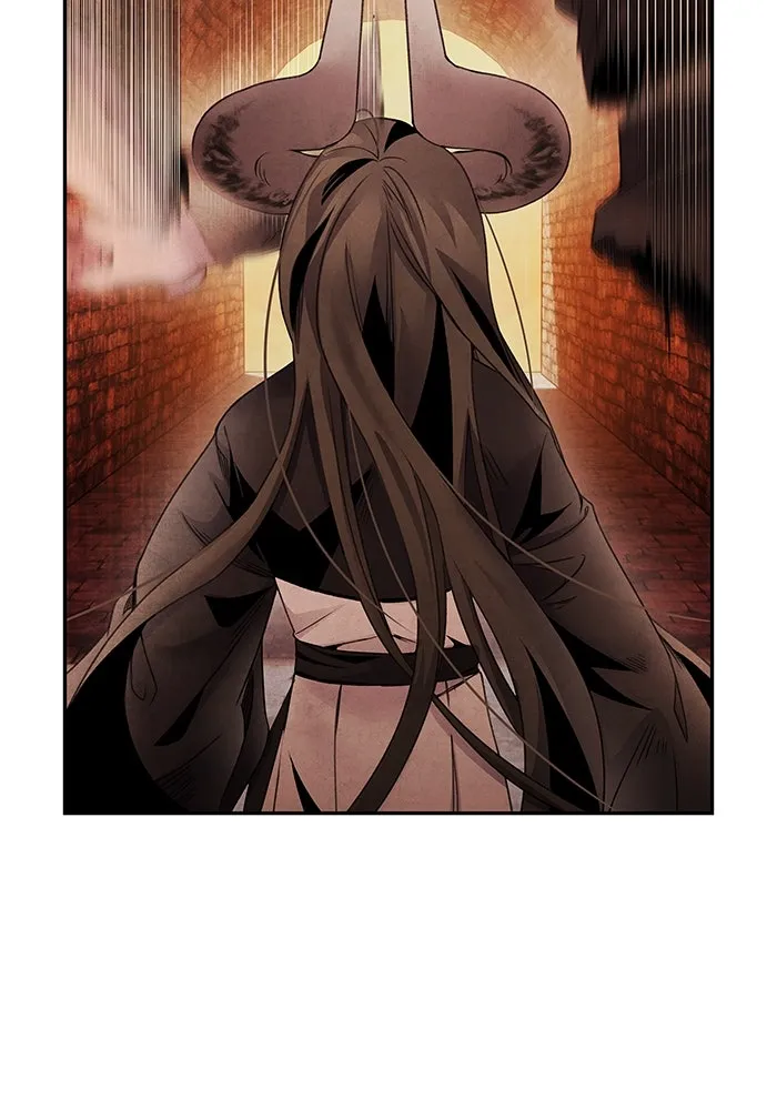 อาซา ตอนที่ 66 ความเข้าใจที่บิดเบือน รูปที่ 13