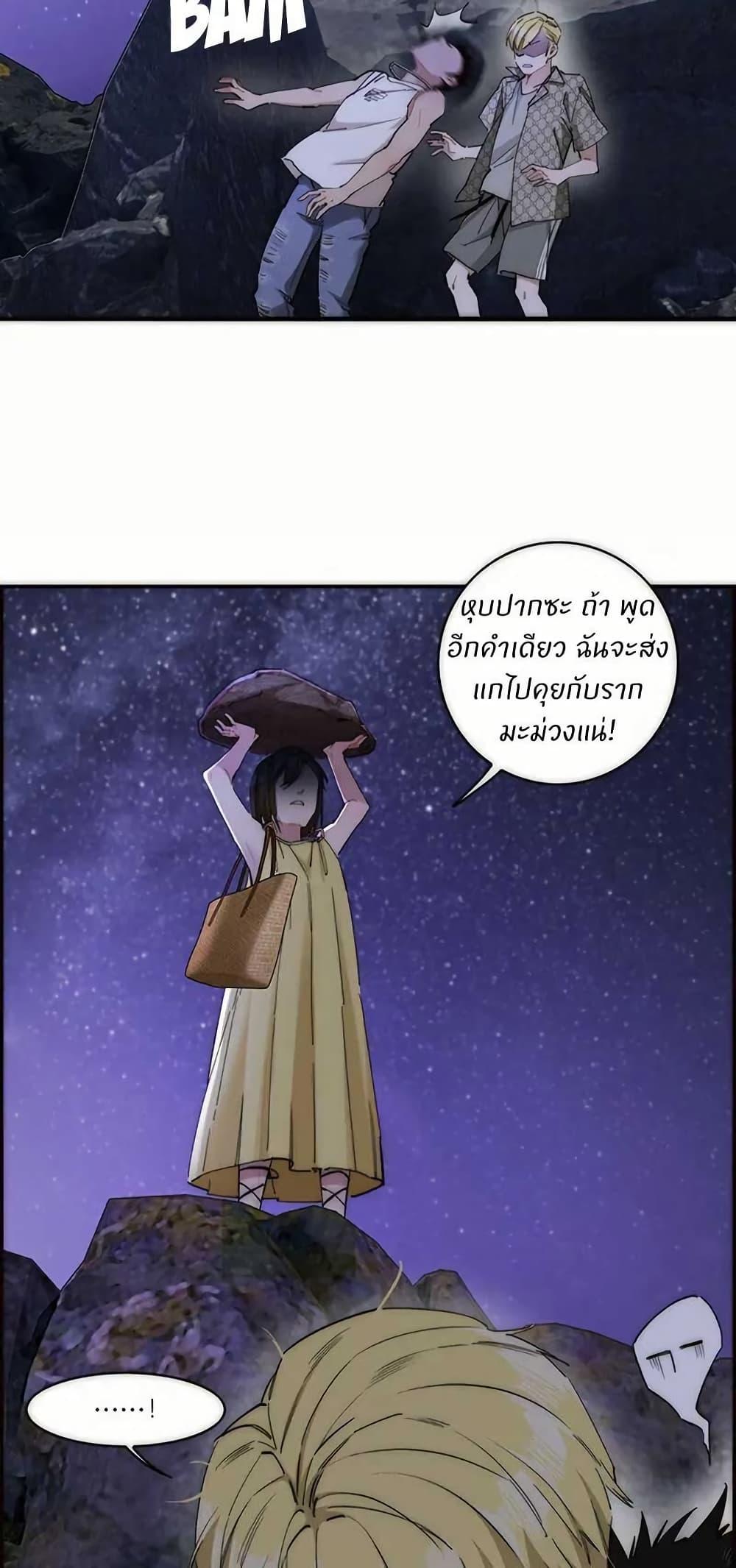 Manga-lc-com อ่านมังงะ อ่านการ์ตูน ออนไลน์ ฟรี After Losing My Job, I Met Miss Mermaid at the Beach ตอนที่ 1 2 3 4 5 6 7 8 9 10 11 12 13 14 ฟรี ไม่มีโฆษณา Manga-lc - อ่าน มังงะ อ่าน การ์ตูน ออนไลน์ อ่านมังงะ ฟรี