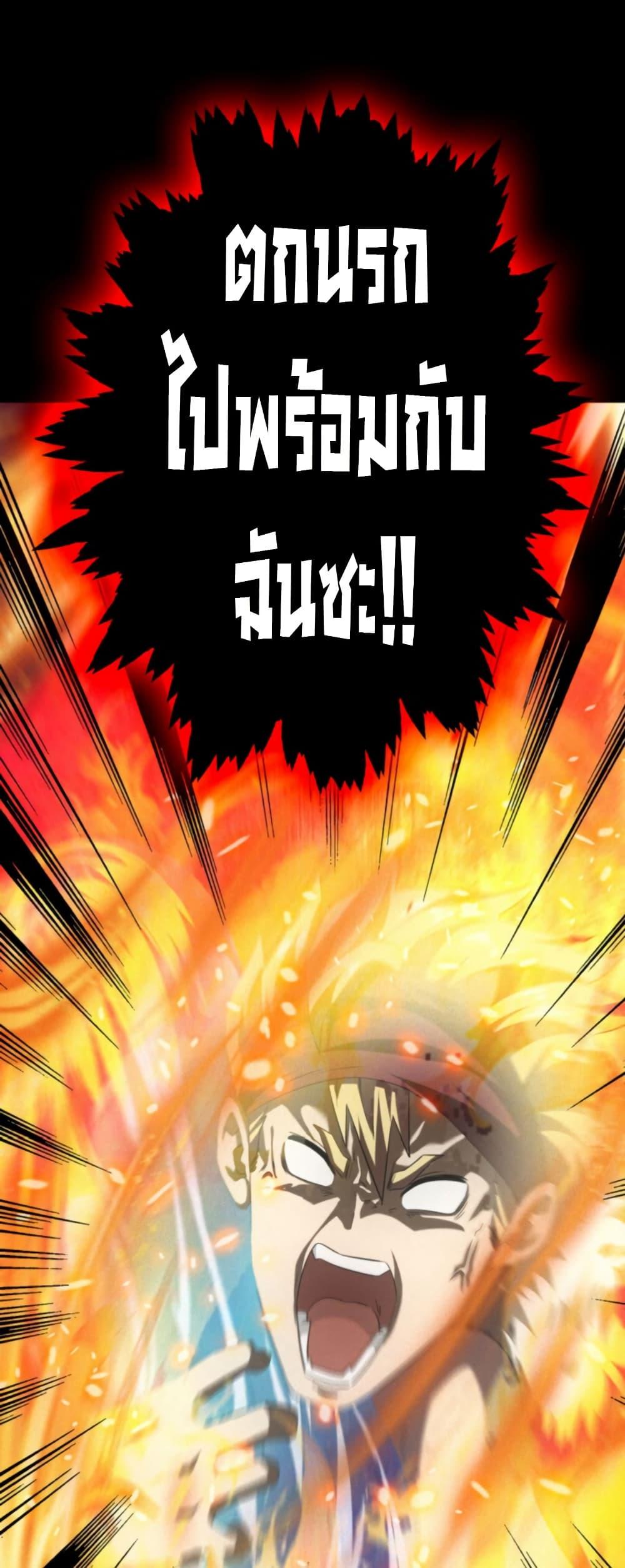 Manga-lc-com อ่านมังงะ อ่านการ์ตูน ออนไลน์ ฟรี Irasshaimase Shuumatsu Sekai ตอนที่ 1 2 3 4 5 6 7 8 9 10 11 12 13 14 ฟรี ไม่มีโฆษณา Manga-lc - อ่าน มังงะ อ่าน การ์ตูน ออนไลน์ อ่านมังงะ ฟรี