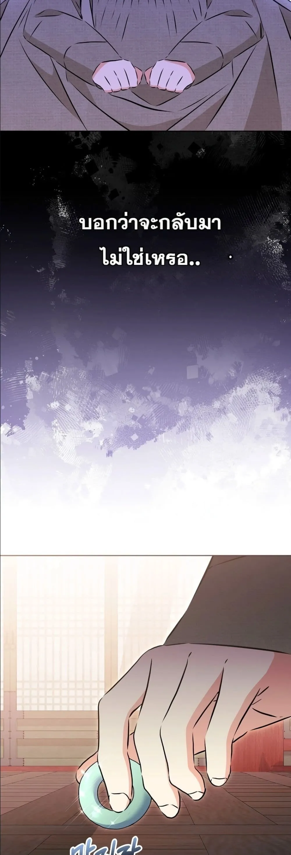 Manga-lc-com อ่านมังงะ อ่านการ์ตูน ออนไลน์ ฟรี The Princess’s Guide to a Perfect Life ตอนที่ 1 2 3 4 5 6 7 8 9 10 11 12 13 14 ฟรี ไม่มีโฆษณา Manga-lc - อ่าน มังงะ อ่าน การ์ตูน ออนไลน์ อ่านมังงะ ฟรี