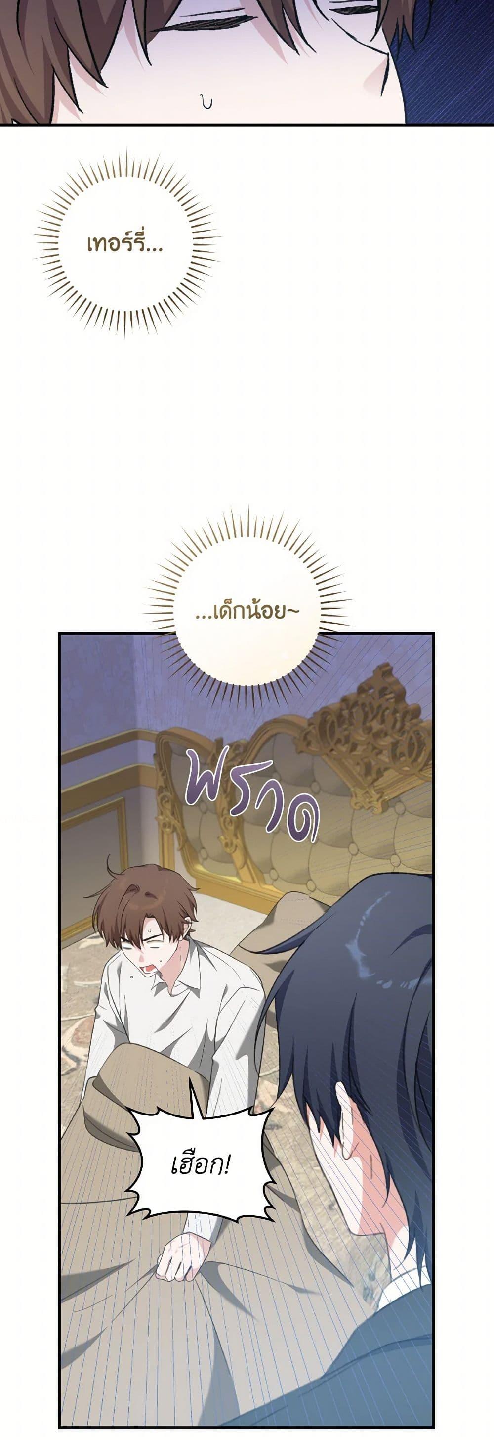 Manga-lc-com อ่านมังงะ อ่านการ์ตูน ออนไลน์ ฟรี A Dream Escape ตอนที่ 1 2 3 4 5 6 7 8 9 10 11 12 13 14 ฟรี ไม่มีโฆษณา Manga-lc - อ่าน มังงะ อ่าน การ์ตูน ออนไลน์ อ่านมังงะ ฟรี