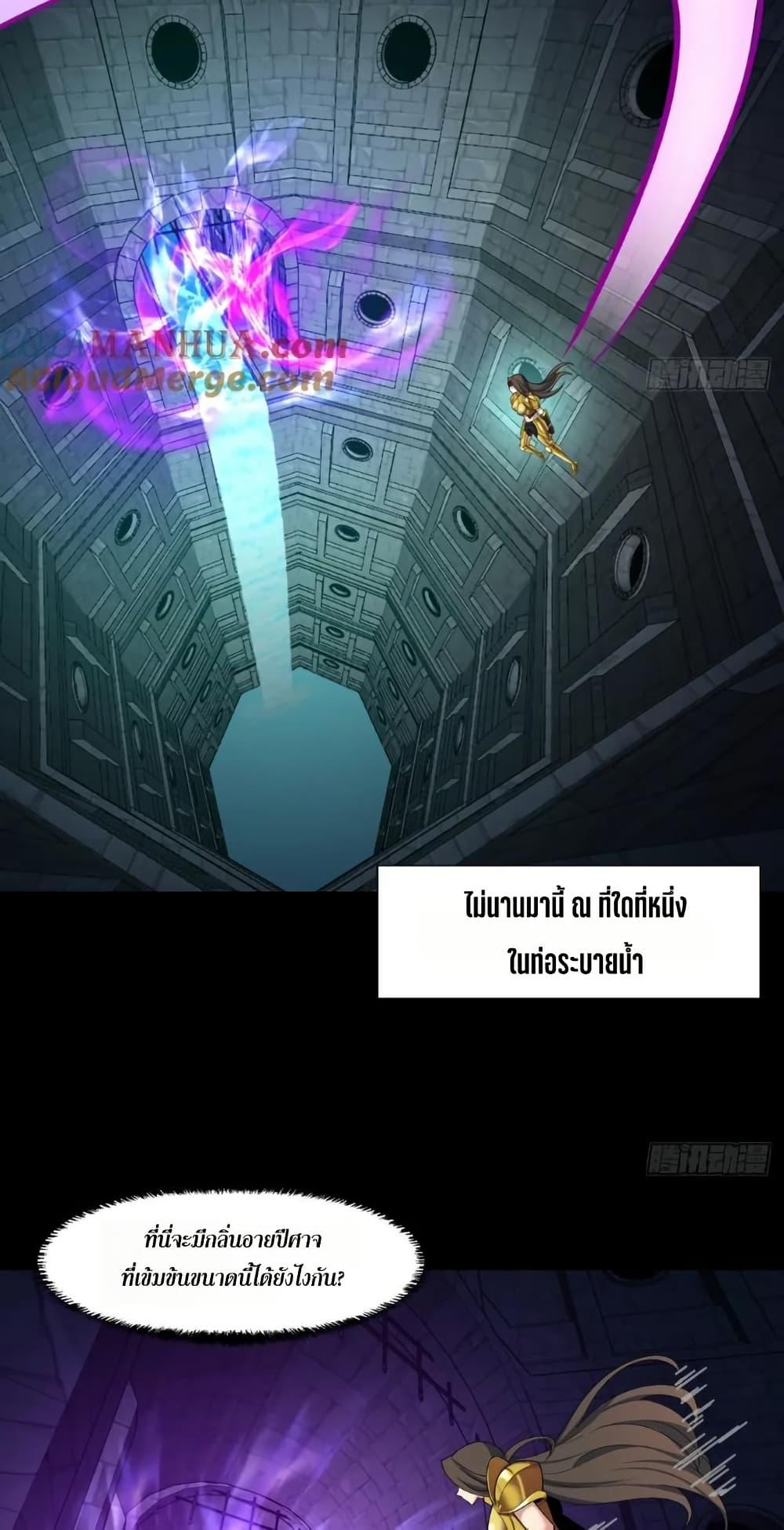 Manga-lc-com อ่านมังงะ อ่านการ์ตูน ออนไลน์ ฟรี The Beta Server For A Thousand Years ตอนที่ 1 2 3 4 5 6 7 8 9 10 11 12 13 14 ฟรี ไม่มีโฆษณา Manga-lc - อ่าน มังงะ อ่าน การ์ตูน ออนไลน์ อ่านมังงะ ฟรี