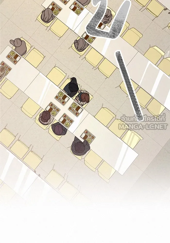 ปฏิบัติการรักวุ่นหัวใจ ตอนที่ 17 รูปที่ 15