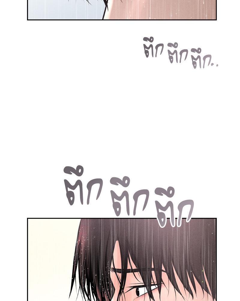 Doujin-Lc- อ่าน โดจิน มังฮวา เกาหลี ญี่ปุ่น จีน แปลไทย Payment for the Ride ตอนที่ 1 2 3 4 5 6 7 8 9 10 11 12 13 14 ฟรี ไม่มีโฆษณา อ่าน โดจิน Manhwa เกาหลี ญี่ปุ่น จีน เรามีครบ คัดมาให้เน้นๆ โดจิน 18+ รับประกันความฟินโดย  Doujin Lc