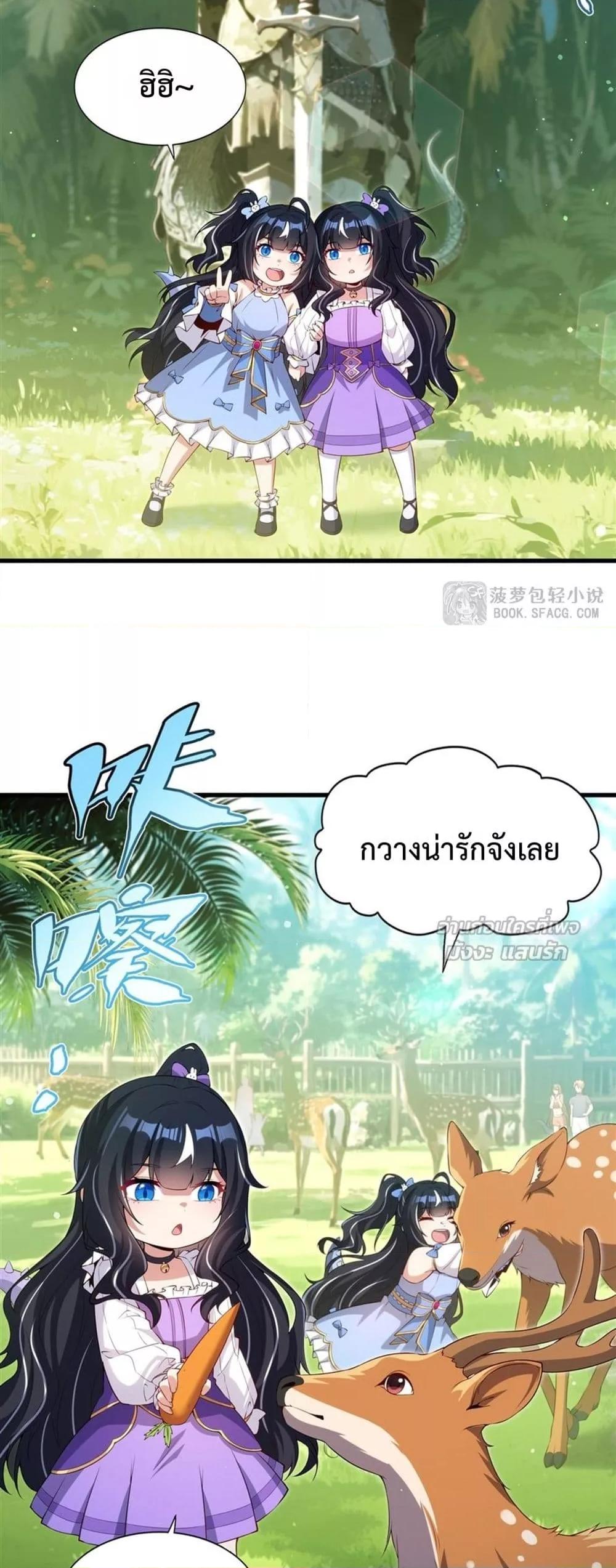 Manga-lc-com อ่านมังงะ อ่านการ์ตูน ออนไลน์ ฟรี MalevolentDrag ตอนที่ 1 2 3 4 5 6 7 8 9 10 11 12 13 14 ฟรี ไม่มีโฆษณา Manga-lc - อ่าน มังงะ อ่าน การ์ตูน ออนไลน์ อ่านมังงะ ฟรี