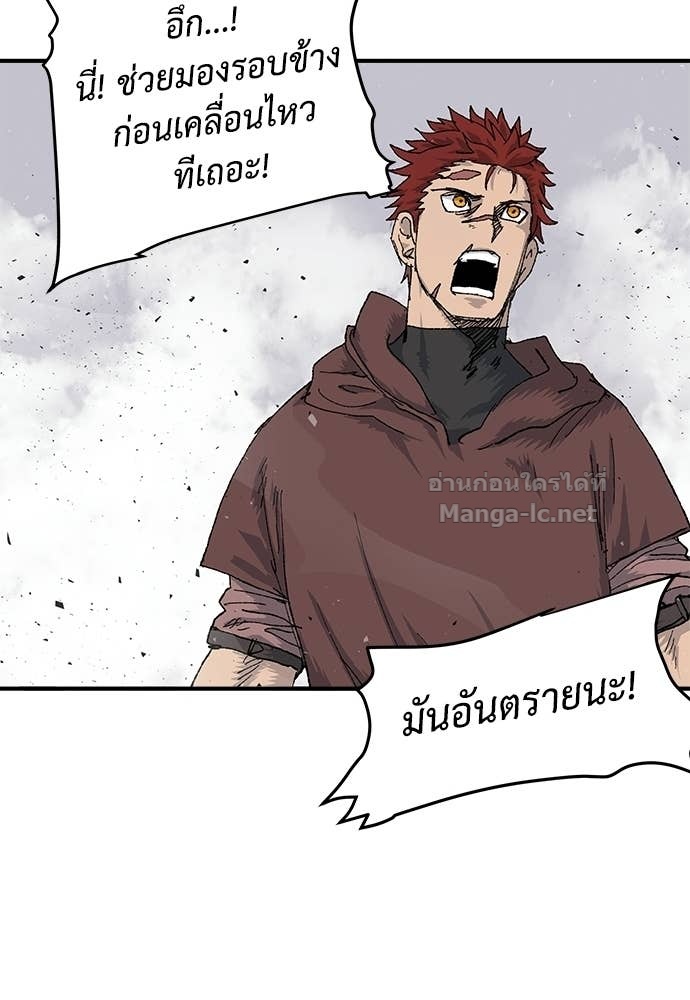 Doujin-Lc- อ่าน โดจิน มังฮวา เกาหลี ญี่ปุ่น จีน แปลไทย สารสุดท้ายจากโครงกระดูก ตอนที่ 1 2 3 4 5 6 7 8 9 10 11 12 13 14 ฟรี ไม่มีโฆษณา อ่าน โดจิน Manhwa เกาหลี ญี่ปุ่น จีน เรามีครบ คัดมาให้เน้นๆ โดจิน 18+ รับประกันความฟินโดย Doujin Lc