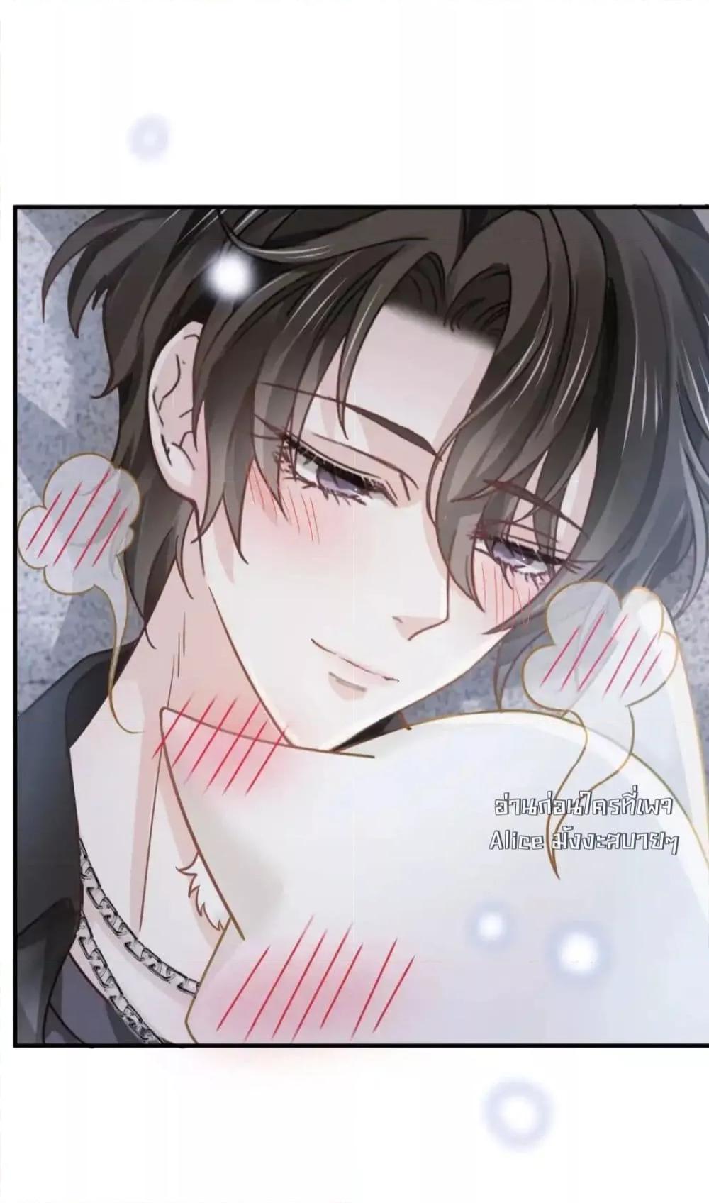 Manga-lc-com อ่านมังงะ อ่านการ์ตูน ออนไลน์ ฟรี DingFleetingY ตอนที่ 1 2 3 4 5 6 7 8 9 10 11 12 13 14 ฟรี ไม่มีโฆษณา Manga-lc - อ่าน มังงะ อ่าน การ์ตูน ออนไลน์ อ่านมังงะ ฟรี