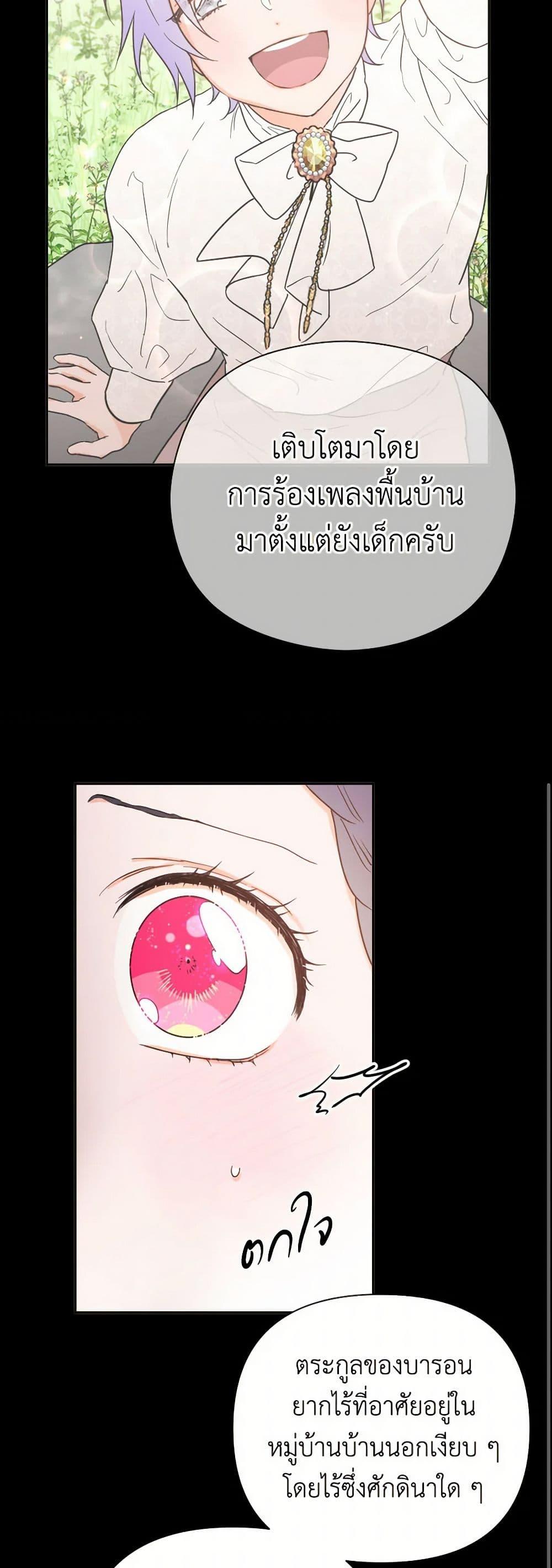 Manga-lc-com อ่านมังงะ อ่านการ์ตูน ออนไลน์ ฟรี Lady Baby ตอนที่ 1 2 3 4 5 6 7 8 9 10 11 12 13 14 ฟรี ไม่มีโฆษณา Manga-lc - อ่าน มังงะ อ่าน การ์ตูน ออนไลน์ อ่านมังงะ ฟรี