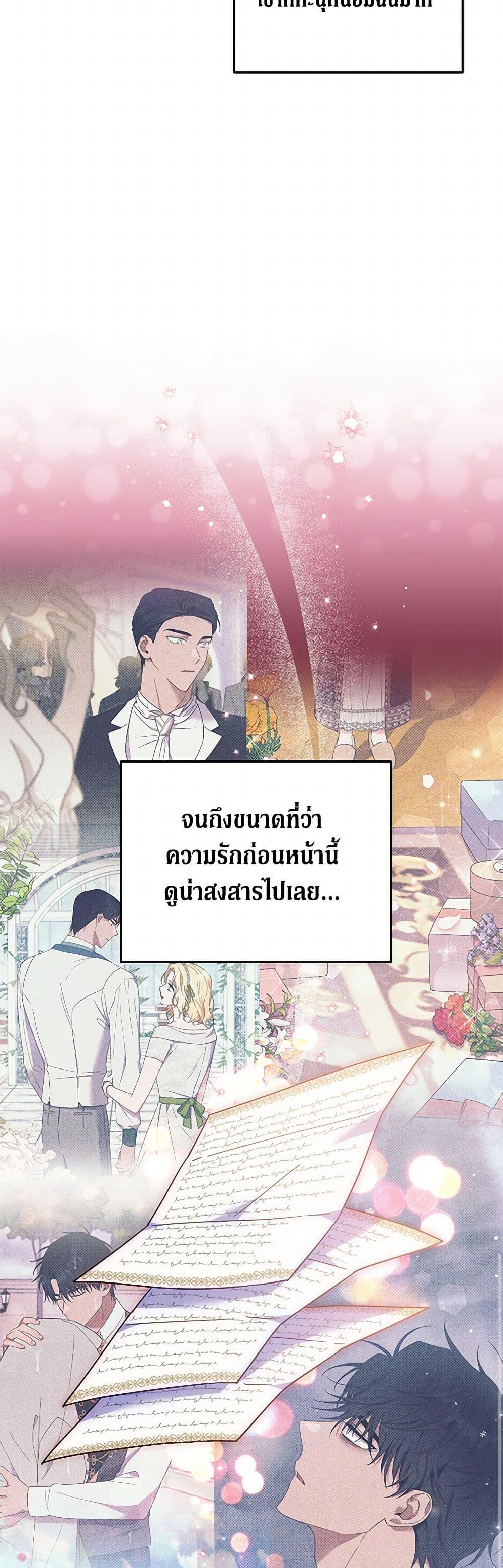 Manga-lc-com อ่านมังงะ อ่านการ์ตูน ออนไลน์ ฟรี What It Means to Be You ตอนที่ 1 2 3 4 5 6 7 8 9 10 11 12 13 14 ฟรี ไม่มีโฆษณา Manga-lc - อ่าน มังงะ อ่าน การ์ตูน ออนไลน์ อ่านมังงะ ฟรี