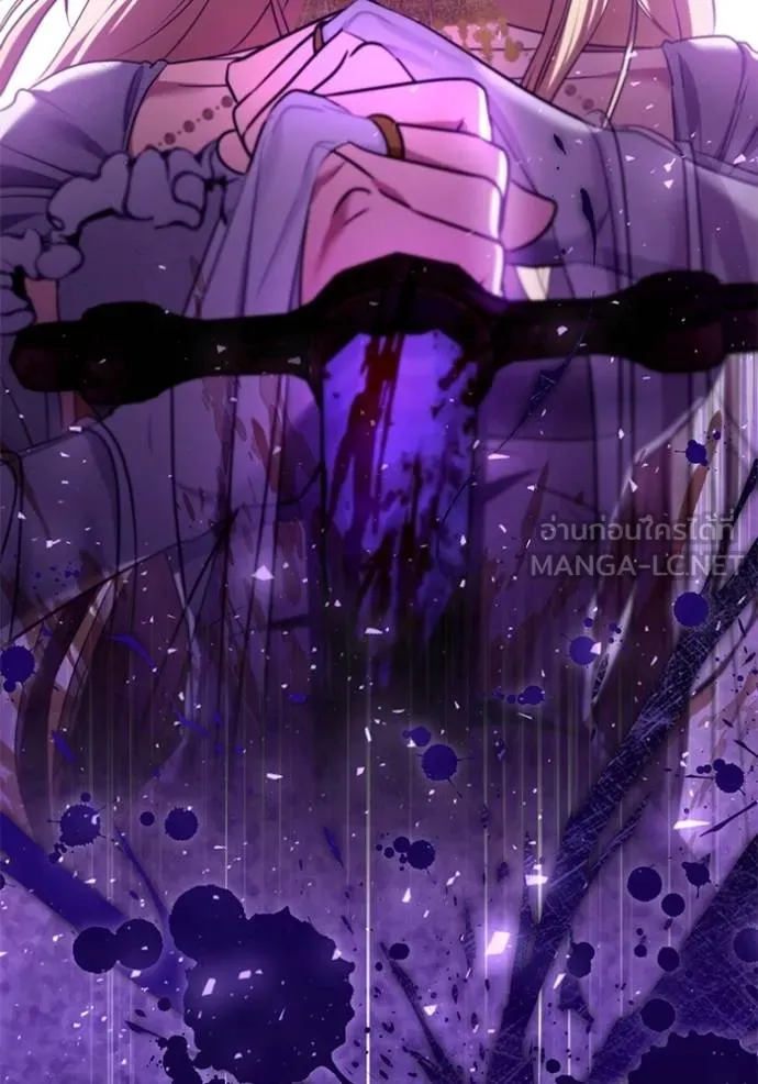 ทางหลุดพ้นของ ตอนที่ 87 รูปที่ 96