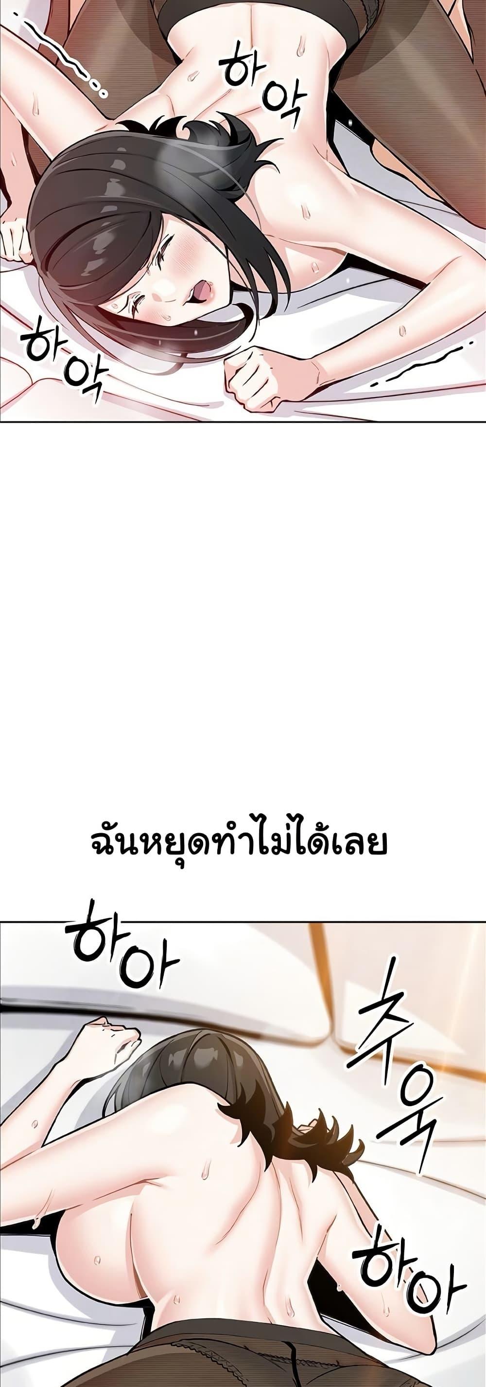 Doujin-Lc- อ่าน โดจิน มังฮวา เกาหลี ญี่ปุ่น จีน แปลไทย My Daughter ตอนที่ 1 2 3 4 5 6 7 8 9 10 11 12 13 14 ฟรี ไม่มีโฆษณา อ่าน โดจิน Manhwa เกาหลี ญี่ปุ่น จีน เรามีครบ คัดมาให้เน้นๆ โดจิน 18+ รับประกันความฟินโดย  Doujin Lc