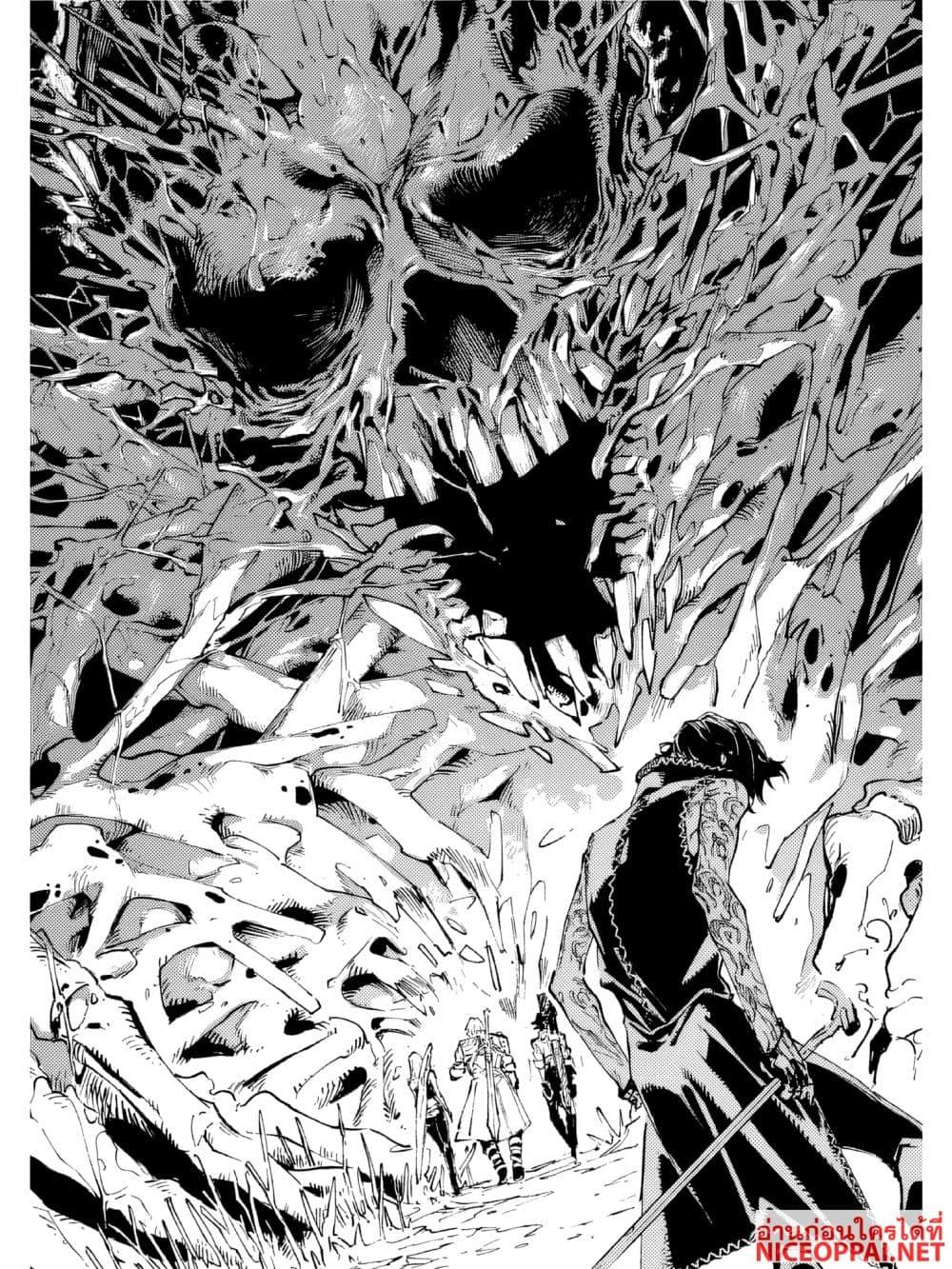 Manga-lc-com อ่านมังงะ อ่านการ์ตูน ออนไลน์ ฟรี Devil May Cry 5 -Visions of V- ตอนที่ 1 2 3 4 5 6 7 8 9 10 11 12 13 14 ฟรี ไม่มีโฆษณา Manga-lc - อ่าน มังงะ อ่าน การ์ตูน ออนไลน์ อ่านมังงะ ฟรี