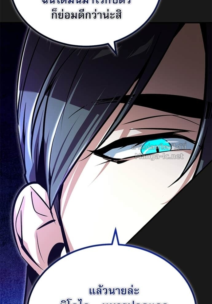 Doujin-Lc- อ่าน โดจิน มังฮวา เกาหลี ญี่ปุ่น จีน แปลไทย ศาสตราจารย์จำเป็นแห่งอะคาเดมี ตอนที่ 1 2 3 4 5 6 7 8 9 10 11 12 13 14 ฟรี ไม่มีโฆษณา อ่าน โดจิน Manhwa เกาหลี ญี่ปุ่น จีน เรามีครบ คัดมาให้เน้นๆ โดจิน 18+ รับประกันความฟินโดย Doujin Lc