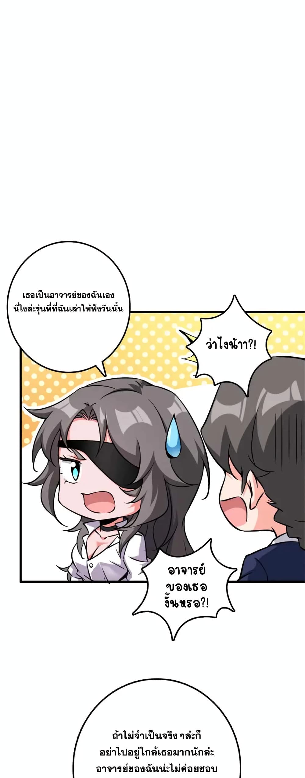 Manga-lc-com อ่านมังงะ อ่านการ์ตูน ออนไลน์ ฟรี Release That Witch ตอนที่ 1 2 3 4 5 6 7 8 9 10 11 12 13 14 ฟรี ไม่มีโฆษณา Manga-lc - อ่าน มังงะ อ่าน การ์ตูน ออนไลน์ อ่านมังงะ ฟรี