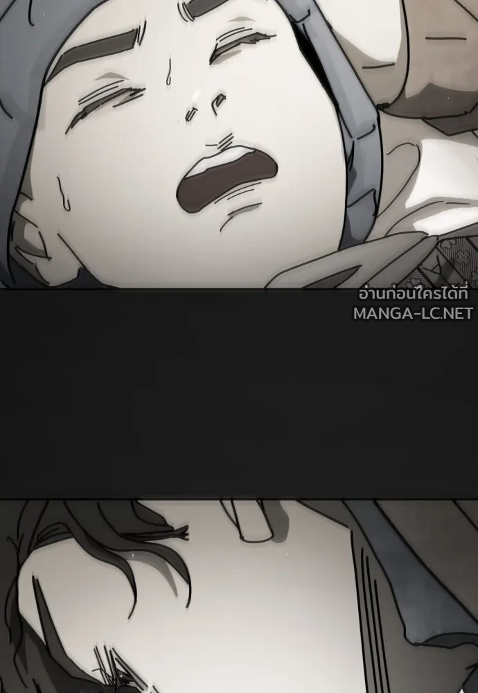 Manga-lc-com อ่านมังงะ อ่านการ์ตูน ออนไลน์ ฟรี วันดีคืนดี โซลก็ ตอนที่ 1 2 3 4 5 6 7 8 9 10 11 12 13 14 ฟรี ไม่มีโฆษณา Manga-lc - อ่าน มังงะ อ่าน การ์ตูน ออนไลน์ อ่านมังงะ ฟรี