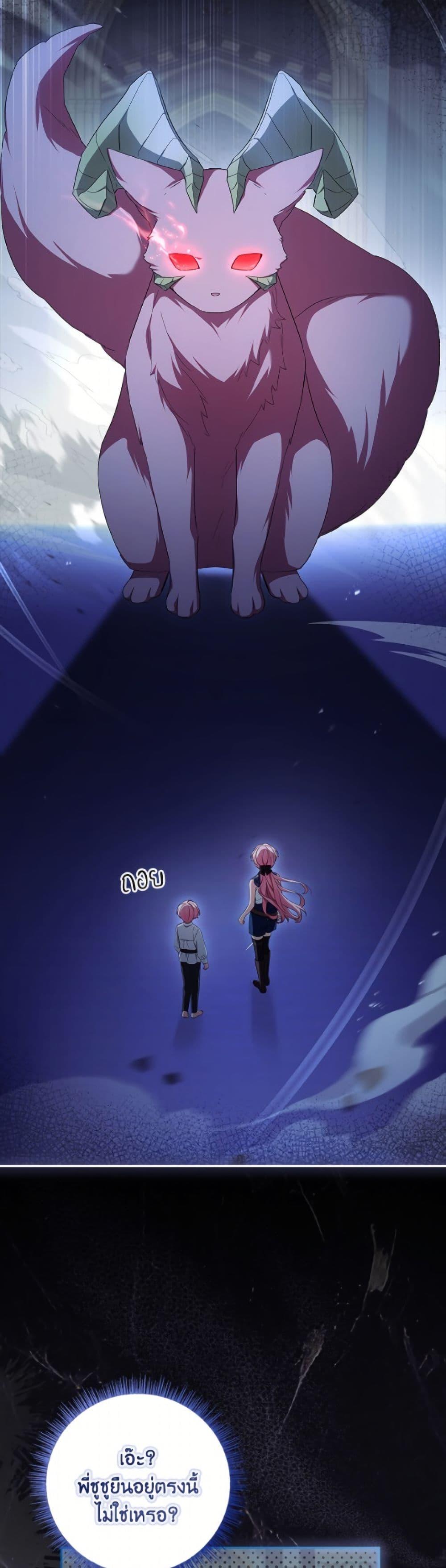 Manga-lc-com อ่านมังงะ อ่านการ์ตูน ออนไลน์ ฟรี The Youngest Daughter of the Villainous Duke ตอนที่ 1 2 3 4 5 6 7 8 9 10 11 12 13 14 ฟรี ไม่มีโฆษณา Manga-lc - อ่าน มังงะ อ่าน การ์ตูน ออนไลน์ อ่านมังงะ ฟรี