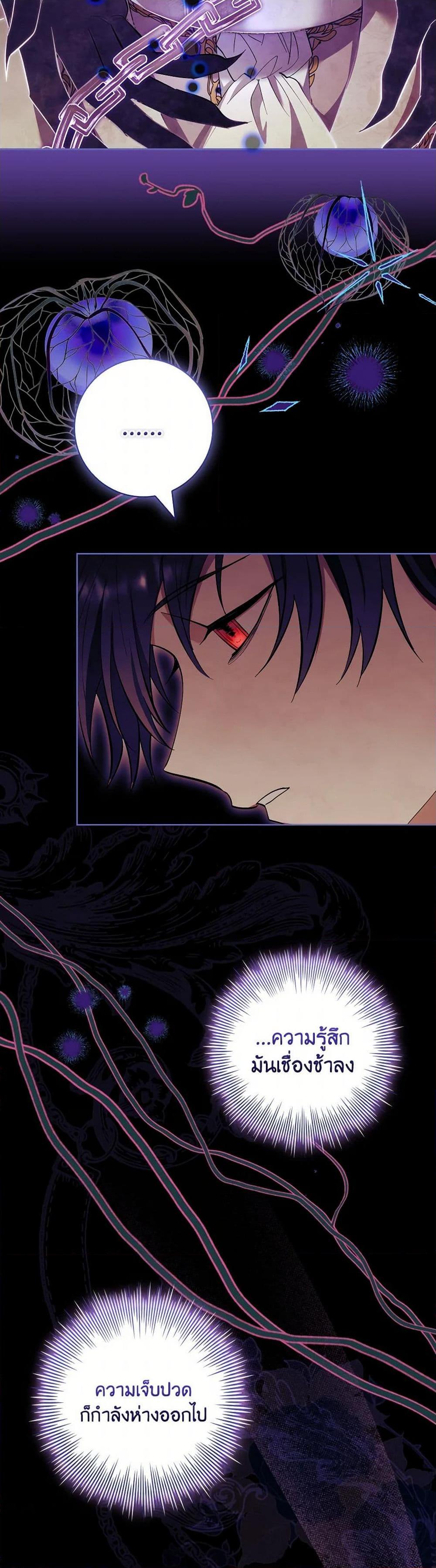 Manga-lc-com อ่านมังงะ อ่านการ์ตูน ออนไลน์ ฟรี Male Lead, I’ll Respect Your Taste ตอนที่ 1 2 3 4 5 6 7 8 9 10 11 12 13 14 ฟรี ไม่มีโฆษณา Manga-lc - อ่าน มังงะ อ่าน การ์ตูน ออนไลน์ อ่านมังงะ ฟรี