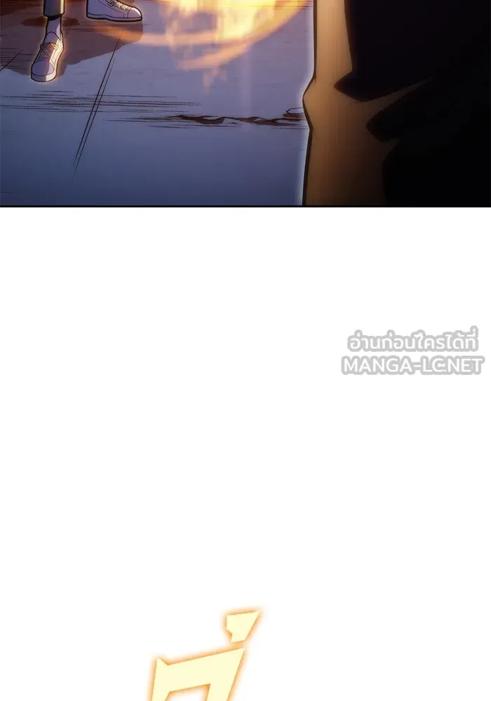 ผู้เล่นหน้าใหม่เลเวลแมกซ์ ตอนที่ 74 กระจกทลายอาณาเขต (1) รูปที่ 144