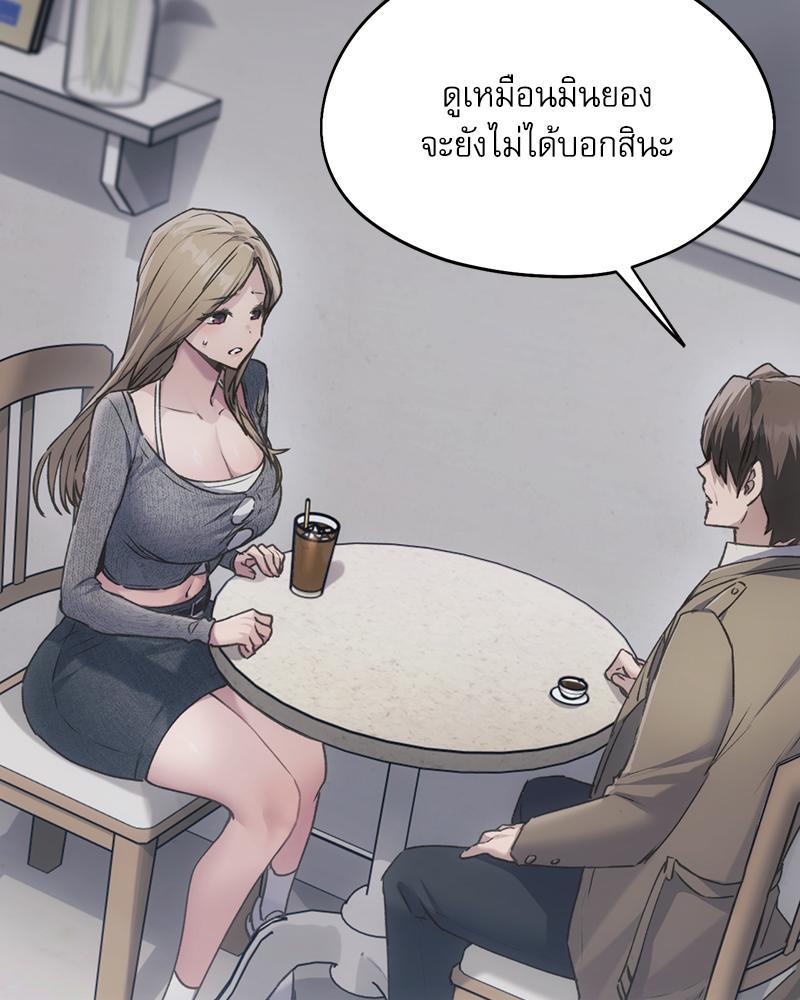 Doujin-Lc- อ่าน โดจิน มังฮวา เกาหลี ญี่ปุ่น จีน แปลไทย From Today My Favorite ตอนที่ 1 2 3 4 5 6 7 8 9 10 11 12 13 14 ฟรี ไม่มีโฆษณา อ่าน โดจิน Manhwa เกาหลี ญี่ปุ่น จีน เรามีครบ คัดมาให้เน้นๆ โดจิน 18+ รับประกันความฟินโดย  Doujin Lc