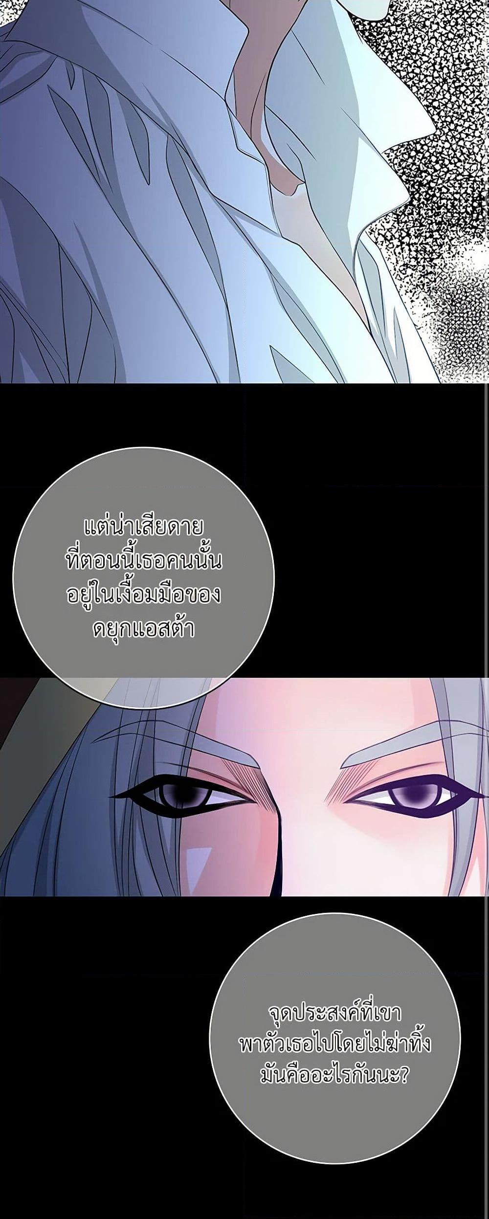Manga-lc-com อ่านมังงะ อ่านการ์ตูน ออนไลน์ ฟรี The Eighth Bride ตอนที่ 1 2 3 4 5 6 7 8 9 10 11 12 13 14 ฟรี ไม่มีโฆษณา Manga-lc - อ่าน มังงะ อ่าน การ์ตูน ออนไลน์ อ่านมังงะ ฟรี