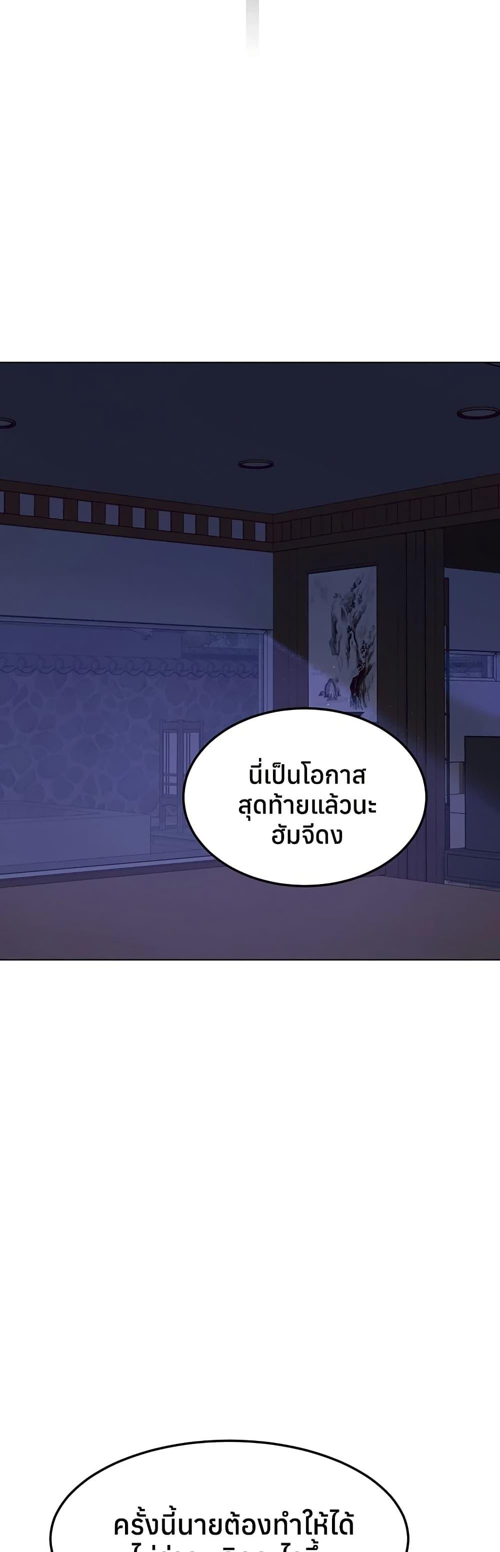Doujin-Lc- อ่าน โดจิน มังฮวา เกาหลี ญี่ปุ่น จีน แปลไทย MILF Exchange Plan ตอนที่ 1 2 3 4 5 6 7 8 9 10 11 12 13 14 ฟรี ไม่มีโฆษณา อ่าน โดจิน Manhwa เกาหลี ญี่ปุ่น จีน เรามีครบ คัดมาให้เน้นๆ โดจิน 18+ รับประกันความฟินโดย  Doujin Lc
