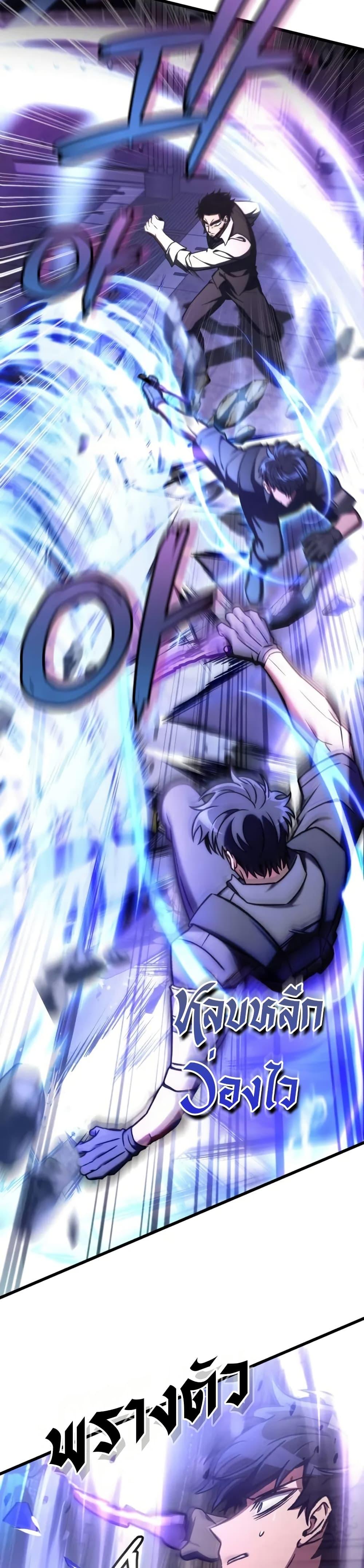 Manga-lc-com อ่านมังงะ อ่านการ์ตูน ออนไลน์ ฟรี The Genius Assassin Who Takes it All ตอนที่ 1 2 3 4 5 6 7 8 9 10 11 12 13 14 ฟรี ไม่มีโฆษณา Manga-lc - อ่าน มังงะ อ่าน การ์ตูน ออนไลน์ อ่านมังงะ ฟรี