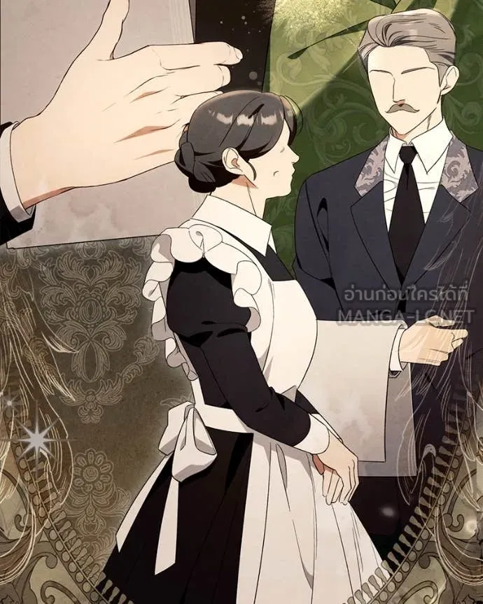 นึกว่าเป็นอิเซไค ตอนที่ 104 รูปที่ 30