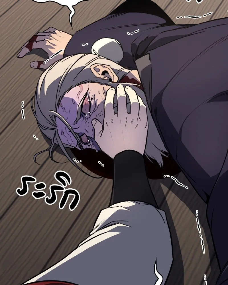 เกิดอีกทีเป็นว่าที่ประมุขลัทธิมาร ตอนที่ 93 รูปที่ 71