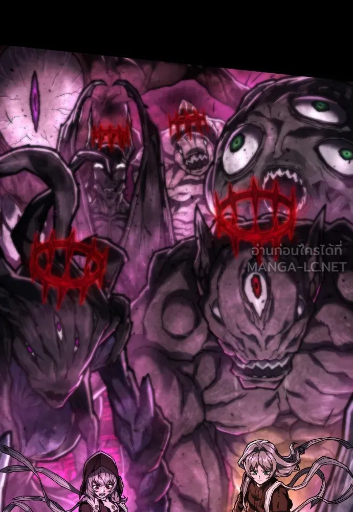 เพชฌฆาตลงทัณฑ์ ตอนที่ 16 รูปที่ 15