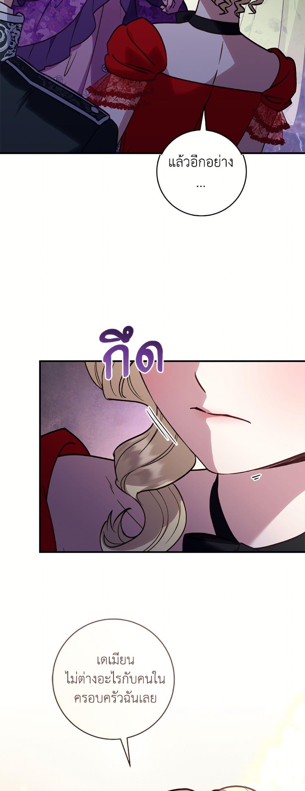 Manga-lc-com อ่านมังงะ อ่านการ์ตูน ออนไลน์ ฟรี I’ll Predict Your Happy Ending ตอนที่ 1 2 3 4 5 6 7 8 9 10 11 12 13 14 ฟรี ไม่มีโฆษณา Manga-lc - อ่าน มังงะ อ่าน การ์ตูน ออนไลน์ อ่านมังงะ ฟรี