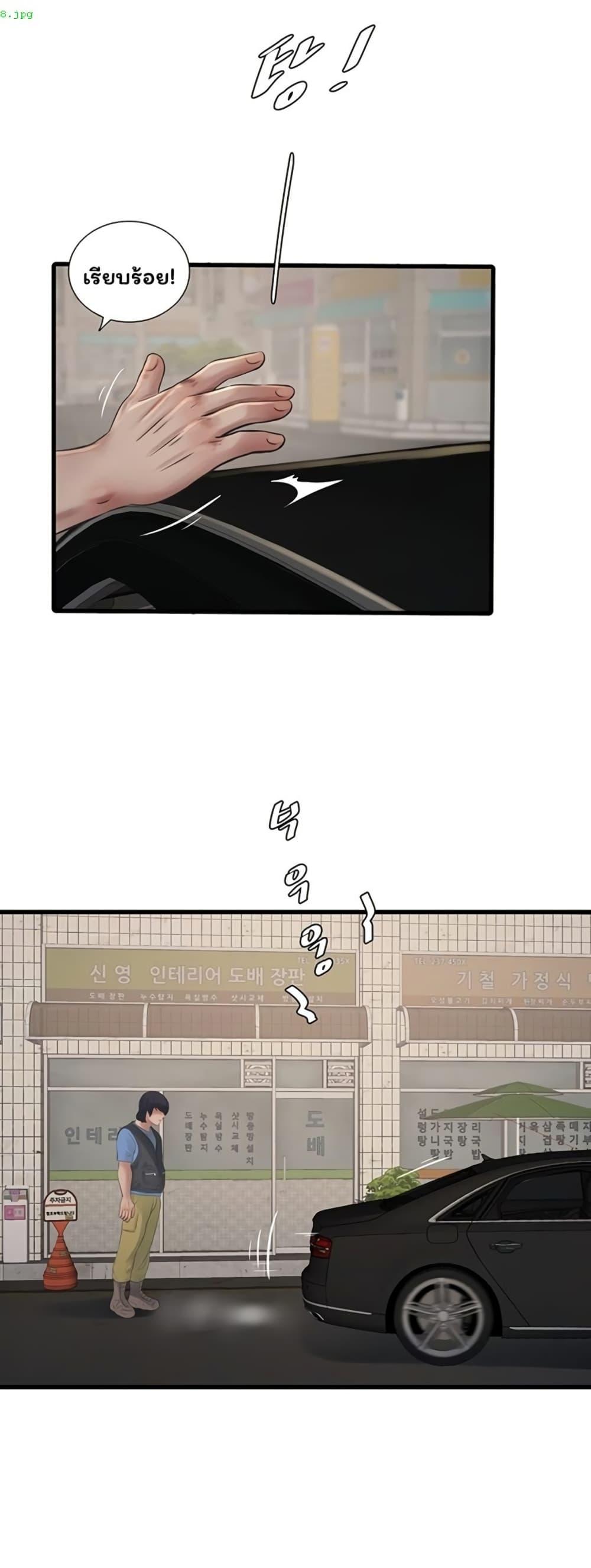 Doujin-Lc- อ่าน โดจิน มังฮวา เกาหลี ญี่ปุ่น จีน แปลไทย The Hole Diary ตอนที่ 1 2 3 4 5 6 7 8 9 10 11 12 13 14 ฟรี ไม่มีโฆษณา อ่าน โดจิน Manhwa เกาหลี ญี่ปุ่น จีน เรามีครบ คัดมาให้เน้นๆ โดจิน 18+ รับประกันความฟินโดย  Doujin Lc