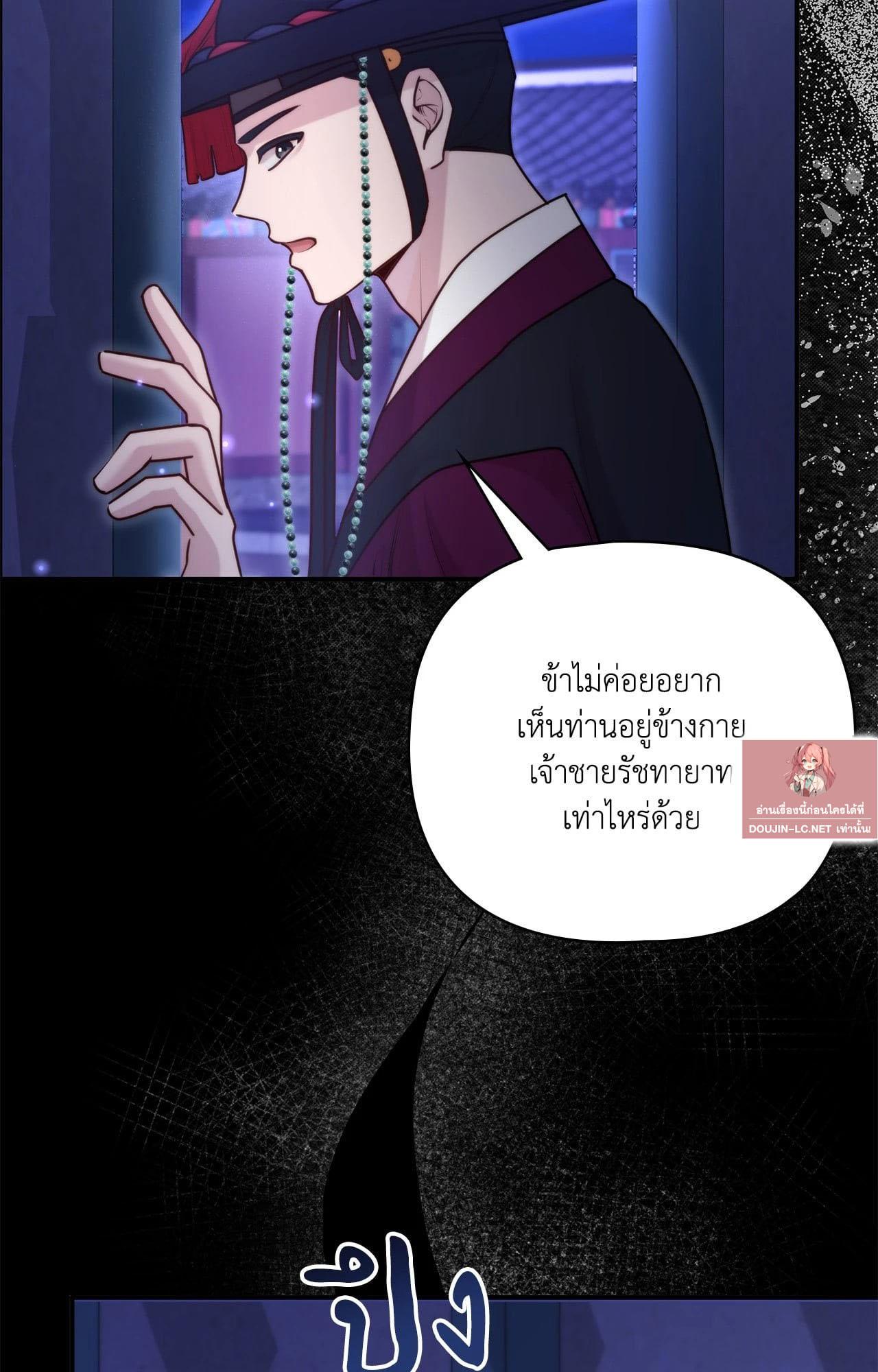 Doujin-Lc- อ่าน โดจิน มังฮวา เกาหลี ญี่ปุ่น จีน แปลไทย Bound by Fate ตอนที่ 1 2 3 4 5 6 7 8 9 10 11 12 13 14 ฟรี ไม่มีโฆษณา อ่าน โดจิน Manhwa เกาหลี ญี่ปุ่น จีน เรามีครบ คัดมาให้เน้นๆ โดจิน 18+ รับประกันความฟินโดย  Doujin Lc