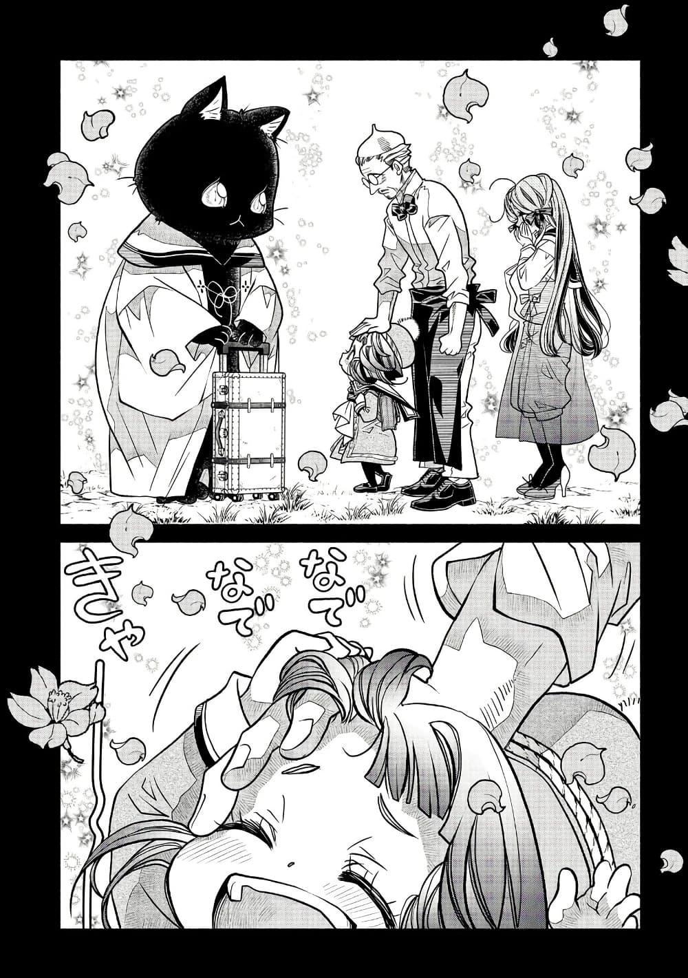 Manga-lc-com อ่านมังงะ อ่านการ์ตูน ออนไลน์ ฟรี Colori Colore Creare ตอนที่ 1 2 3 4 5 6 7 8 9 10 11 12 13 14 ฟรี ไม่มีโฆษณา Manga-lc - อ่าน มังงะ อ่าน การ์ตูน ออนไลน์ อ่านมังงะ ฟรี