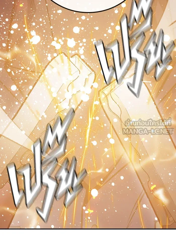 เยาวชนคนคุก ตอนที่ 16 รูปที่ 135