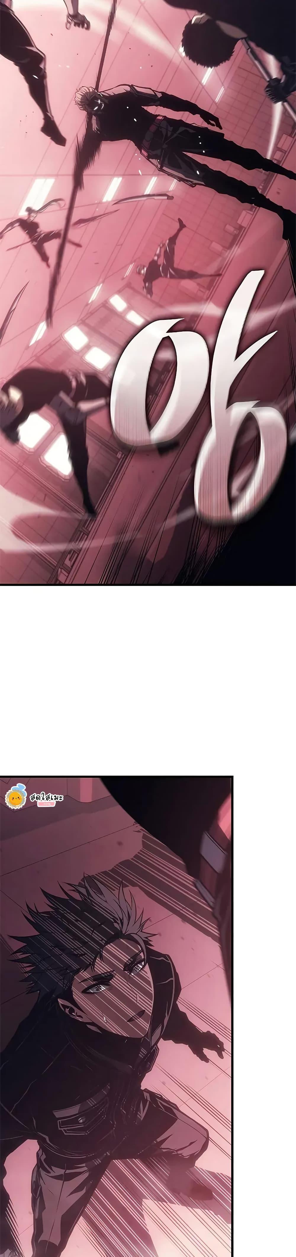 Manga-lc-com อ่านมังงะ อ่านการ์ตูน ออนไลน์ ฟรี Bad Bone Blood ตอนที่ 1 2 3 4 5 6 7 8 9 10 11 12 13 14 ฟรี ไม่มีโฆษณา Manga-lc - อ่าน มังงะ อ่าน การ์ตูน ออนไลน์ อ่านมังงะ ฟรี