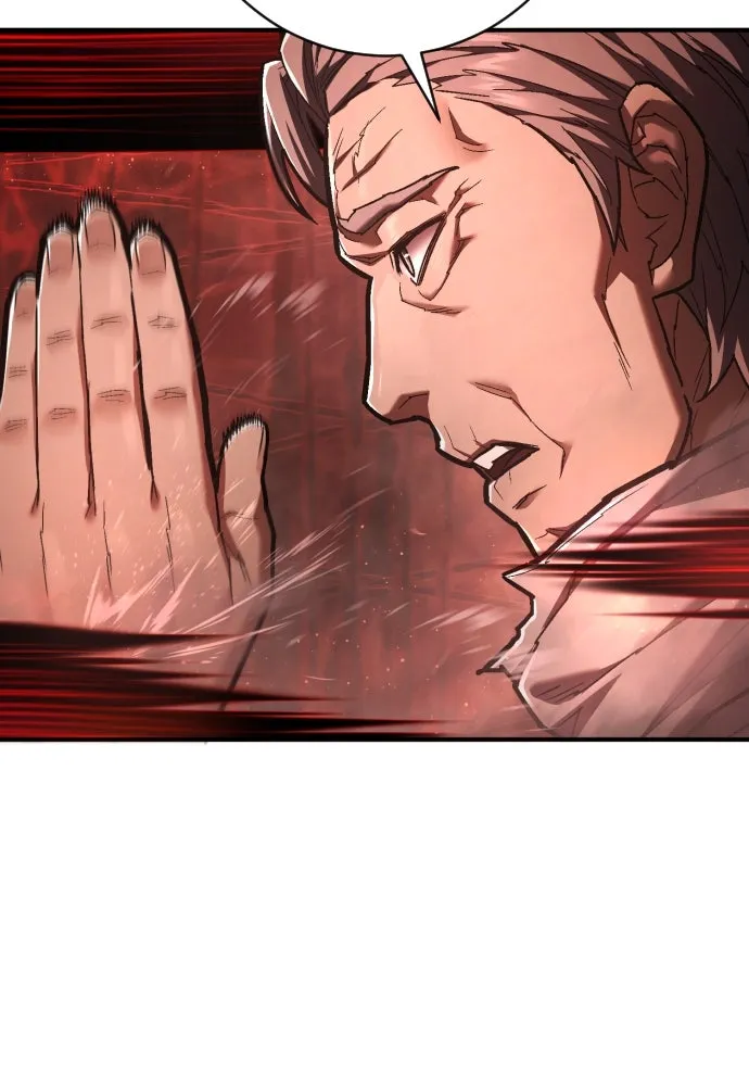 เพชฌฆาตลงทัณฑ์ ตอนที่ 36 รูปที่ 29