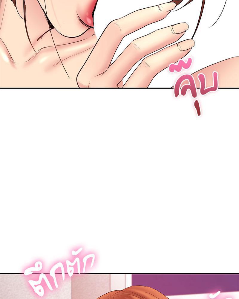 Doujin-Lc- อ่าน โดจิน มังฮวา เกาหลี ญี่ปุ่น จีน แปลไทย In Search of Love ตอนที่ 1 2 3 4 5 6 7 8 9 10 11 12 13 14 ฟรี ไม่มีโฆษณา อ่าน โดจิน Manhwa เกาหลี ญี่ปุ่น จีน เรามีครบ คัดมาให้เน้นๆ โดจิน 18+ รับประกันความฟินโดย  Doujin Lc