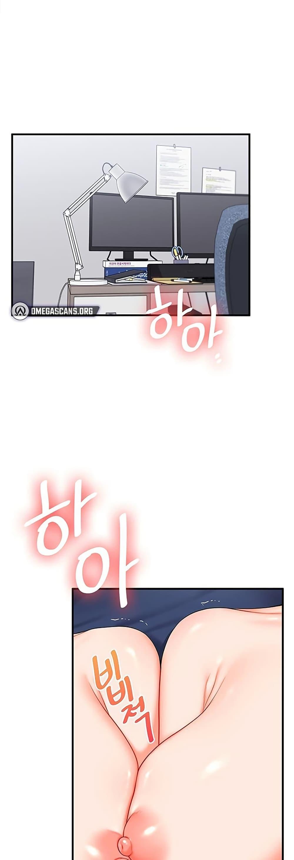 Doujin-Lc- อ่าน โดจิน มังฮวา เกาหลี ญี่ปุ่น จีน แปลไทย Relationship Reversal ตอนที่ 1 2 3 4 5 6 7 8 9 10 11 12 13 14 ฟรี ไม่มีโฆษณา อ่าน โดจิน Manhwa เกาหลี ญี่ปุ่น จีน เรามีครบ คัดมาให้เน้นๆ โดจิน 18+ รับประกันความฟินโดย  Doujin Lc