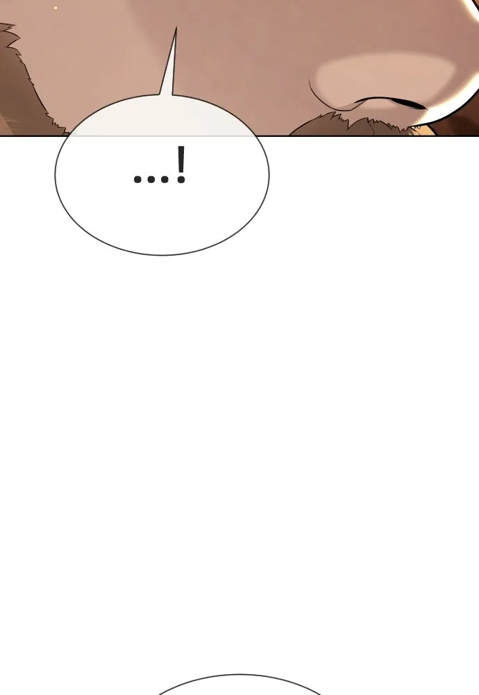 นักฆ่าย้อนวัย ตอนที่ 123 รูปที่ 110