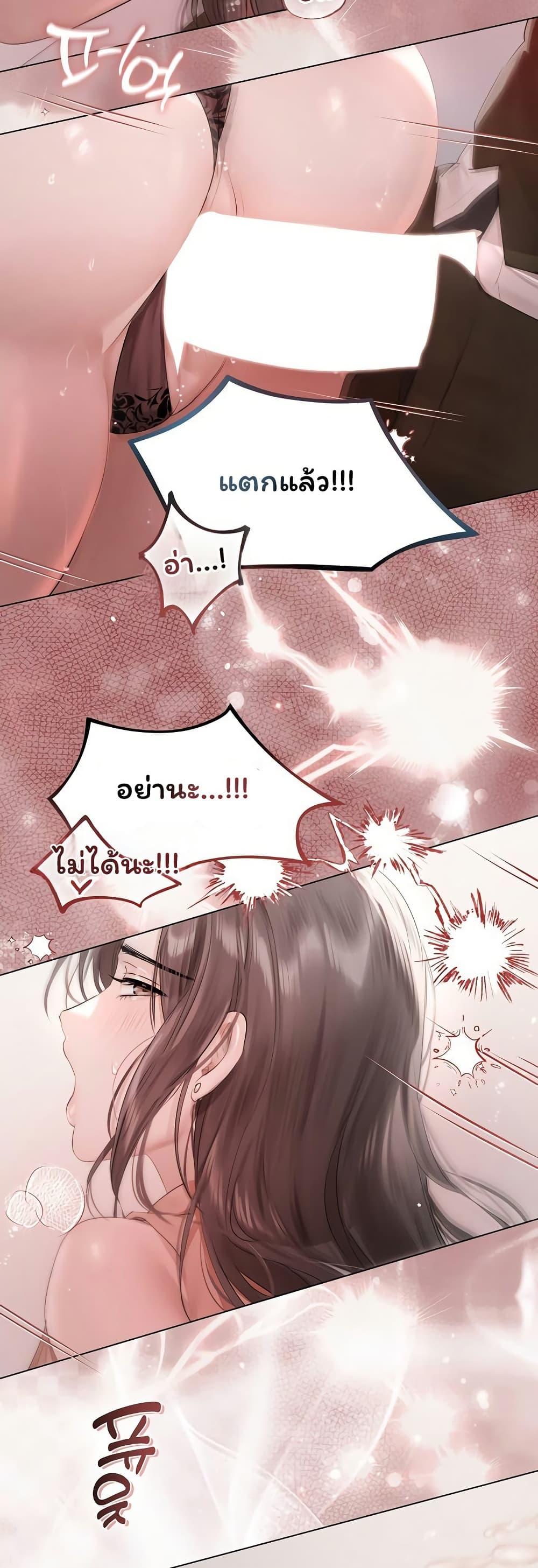 Doujin-Lc- อ่าน โดจิน มังฮวา เกาหลี ญี่ปุ่น จีน แปลไทย Slave to Poetry ตอนที่ 1 2 3 4 5 6 7 8 9 10 11 12 13 14 ฟรี ไม่มีโฆษณา อ่าน โดจิน Manhwa เกาหลี ญี่ปุ่น จีน เรามีครบ คัดมาให้เน้นๆ โดจิน 18+ รับประกันความฟินโดย  Doujin Lc