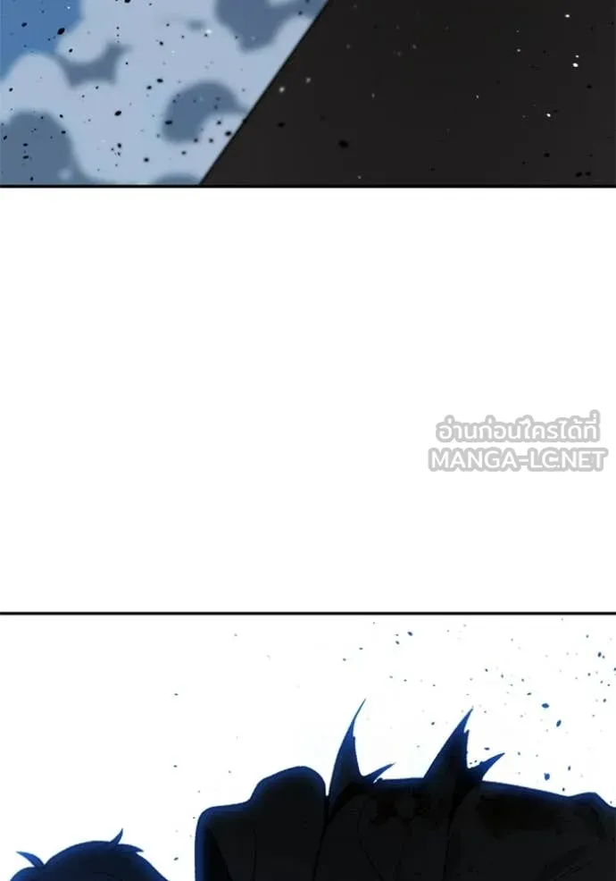 อดีตบอสหอคอย ตอนที่ 129 รูปที่ 33