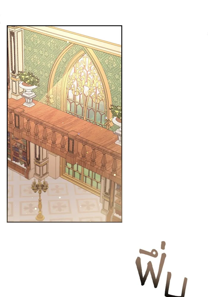 เกิดใหม่คราวนี้ ขอเป็นคนดีดูสักครั้ง ตอนที่ 1 รูปที่ 11