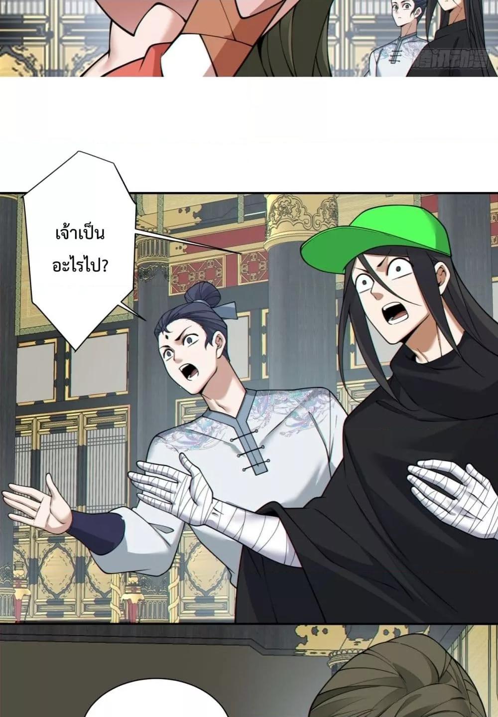 Manga-lc-com อ่านมังงะ อ่านการ์ตูน ออนไลน์ ฟรี MyDisciplesAr ตอนที่ 1 2 3 4 5 6 7 8 9 10 11 12 13 14 ฟรี ไม่มีโฆษณา Manga-lc - อ่าน มังงะ อ่าน การ์ตูน ออนไลน์ อ่านมังงะ ฟรี