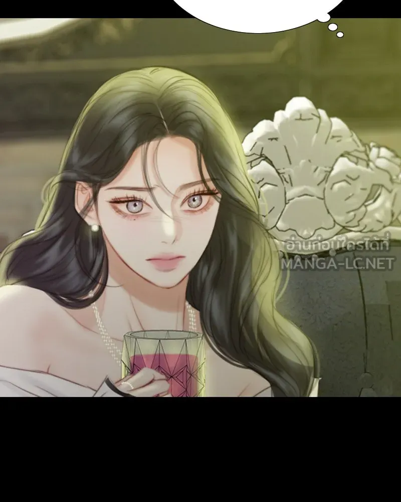 เซเรน่า ตอนที่ 59 รูปที่ 69